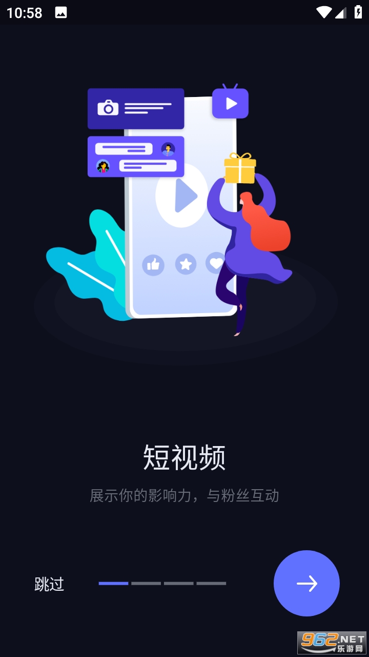 titiapp���°� v1.8.0��ͼ3