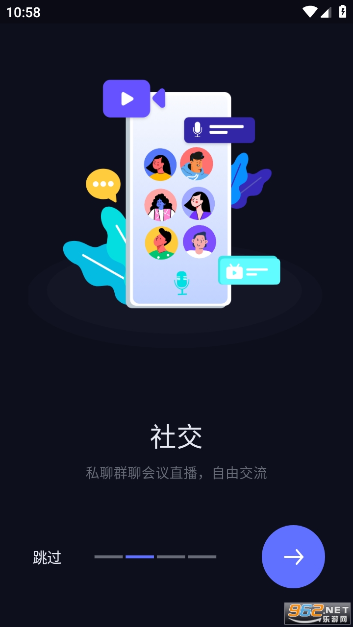 titiapp���°� v1.8.0��ͼ2