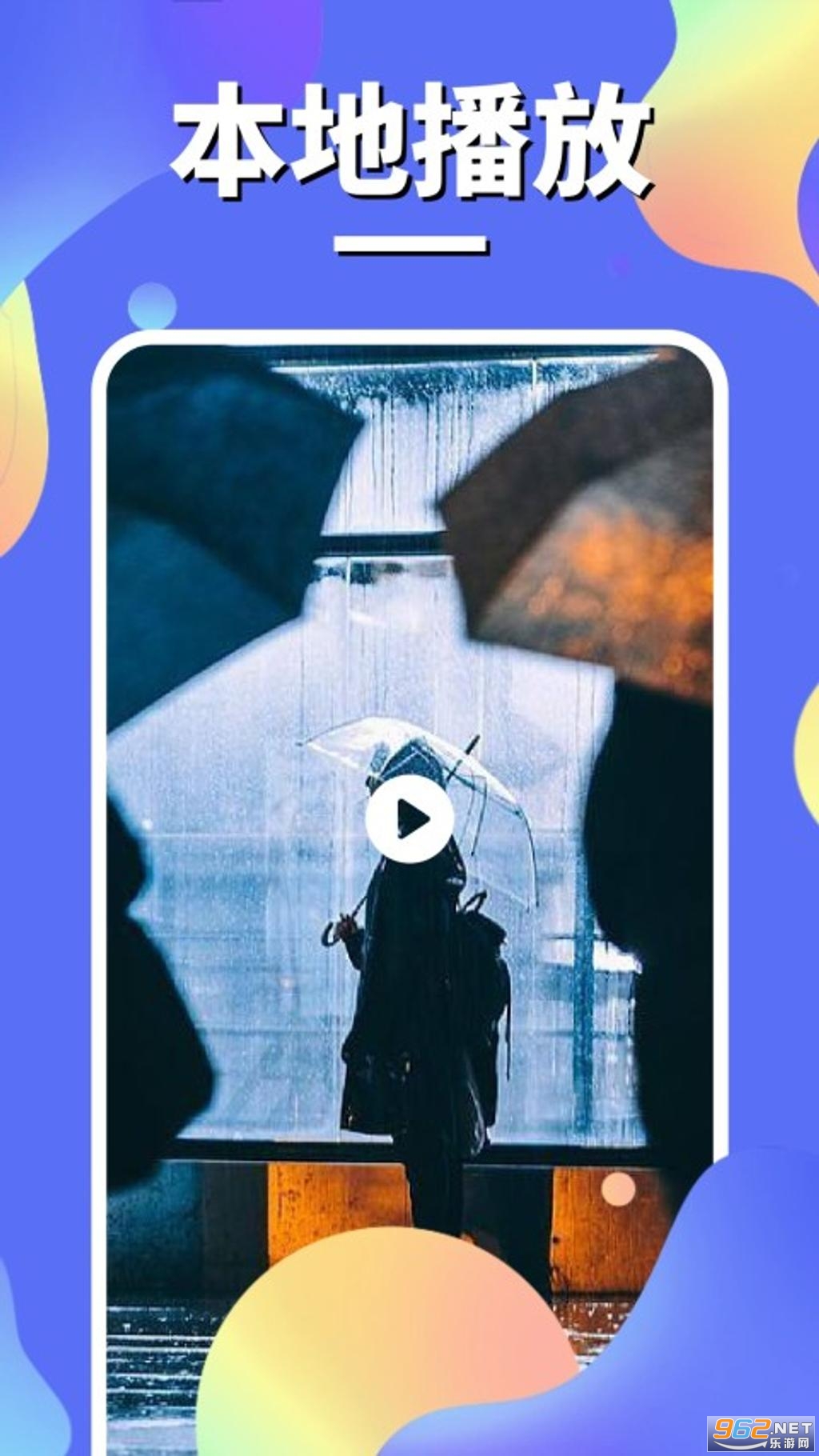 HDMOLI app���°� v2.1.5��ͼ3