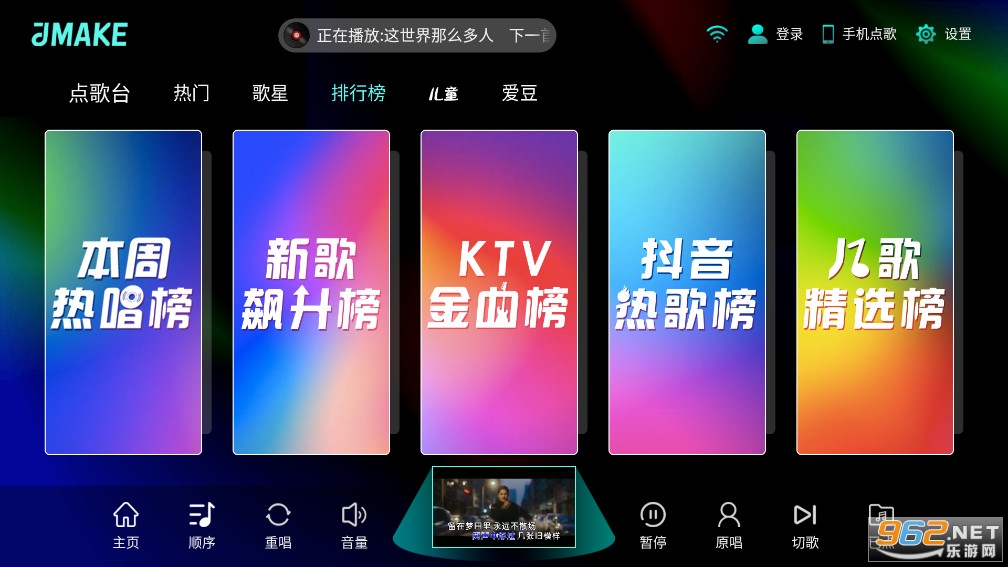 �����רҵK���ֻ������°�v2.4.0.0��ͼ4