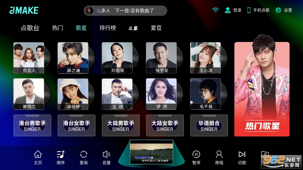 �����רҵK���ֻ������°�v2.4.0.0��ͼ2