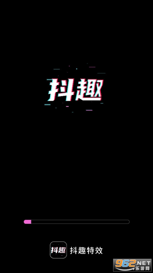 ��Ȥ��Ч��װ v1.0.2��ͼ2