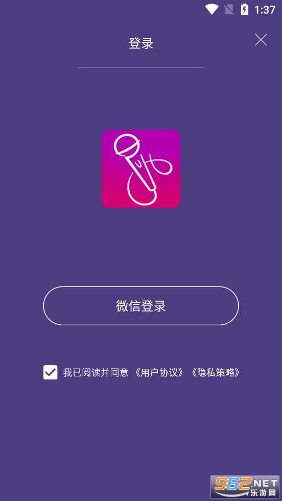 ÿ�տ�ɤapp��׿��v30.1��ͼ3