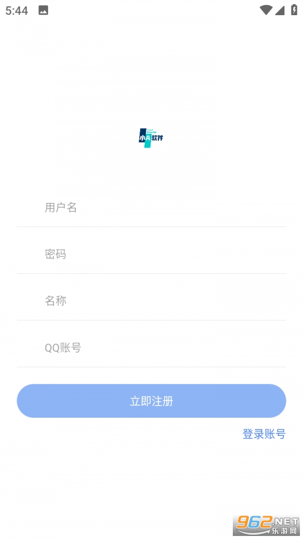 СA��������app���°� v2.21��ͼ0