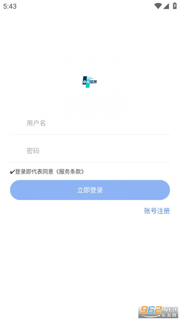 СA��������app���°� v2.21��ͼ1