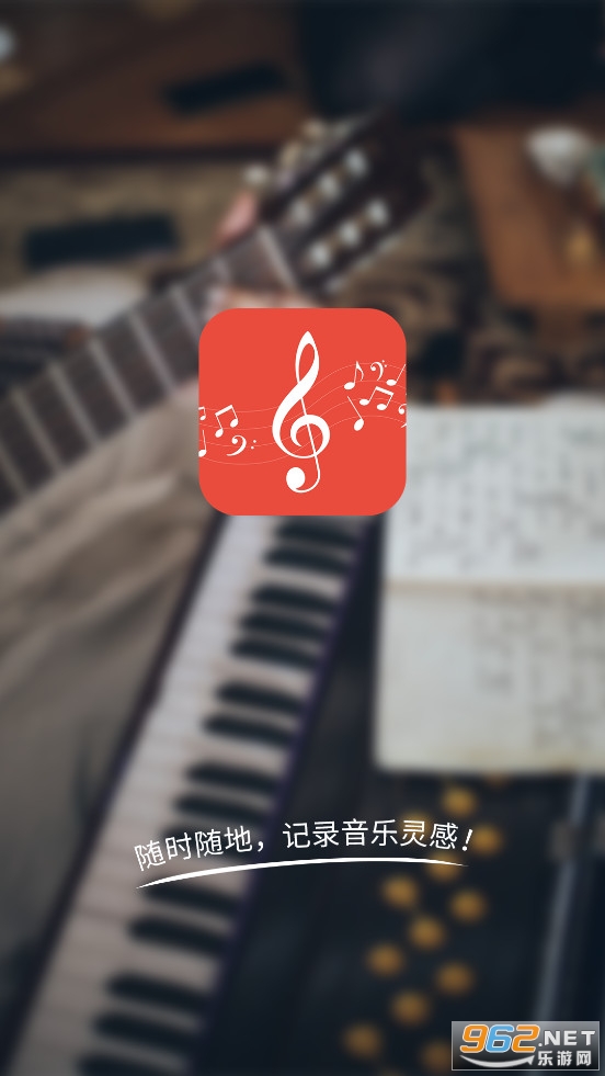 ����д�����ְ�׿��v2.1.9��ͼ0