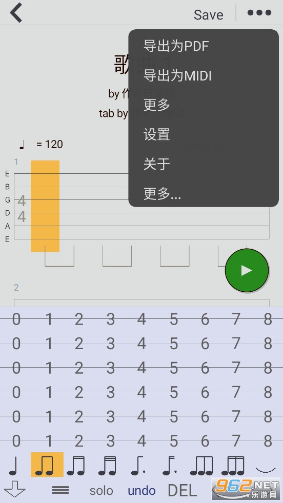 ����д�����ְ�׿��v2.1.9��ͼ4