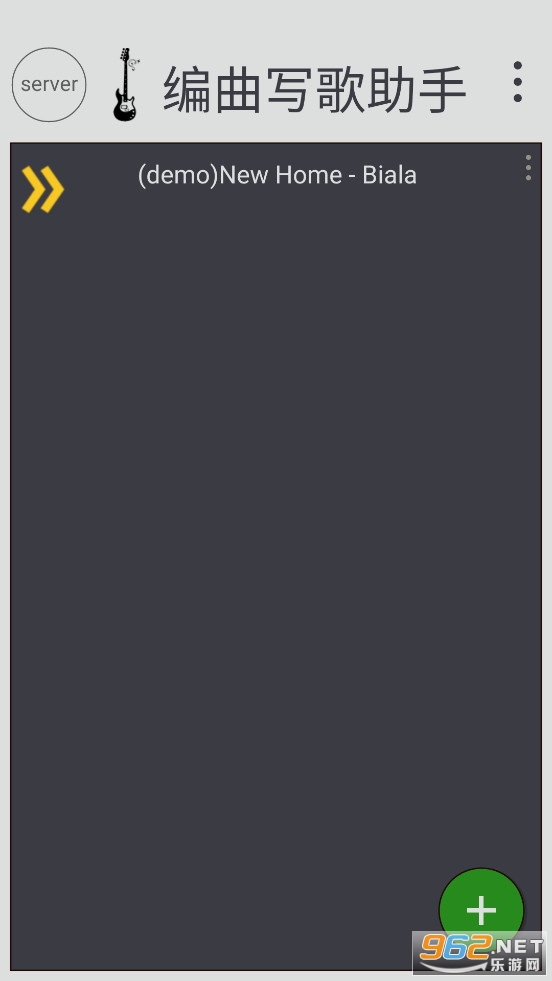 ����д�����ְ�׿��v2.1.9��ͼ1
