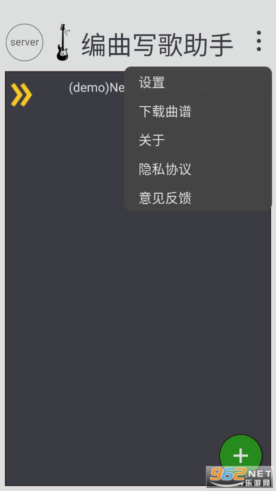 ����д�����ְ�׿��v2.1.9��ͼ2