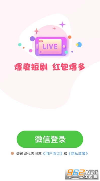 ��ˬ�̾�������׬Ǯv1.0.2 ������ͼ0