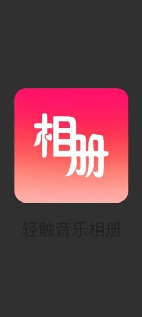 �ᴥ���������Ѱ�v1.2��ͼ0