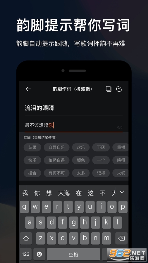����app���°�v0.28.1��ͼ0