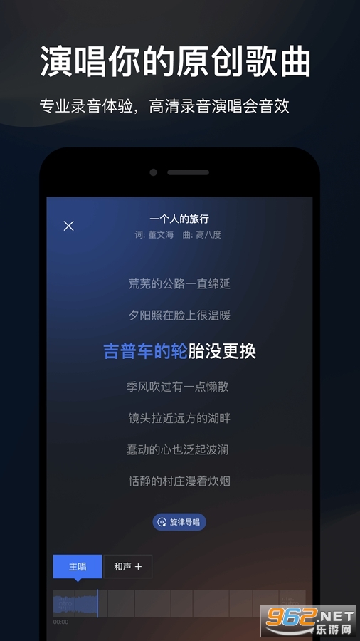 ����app���°�v0.28.1��ͼ2