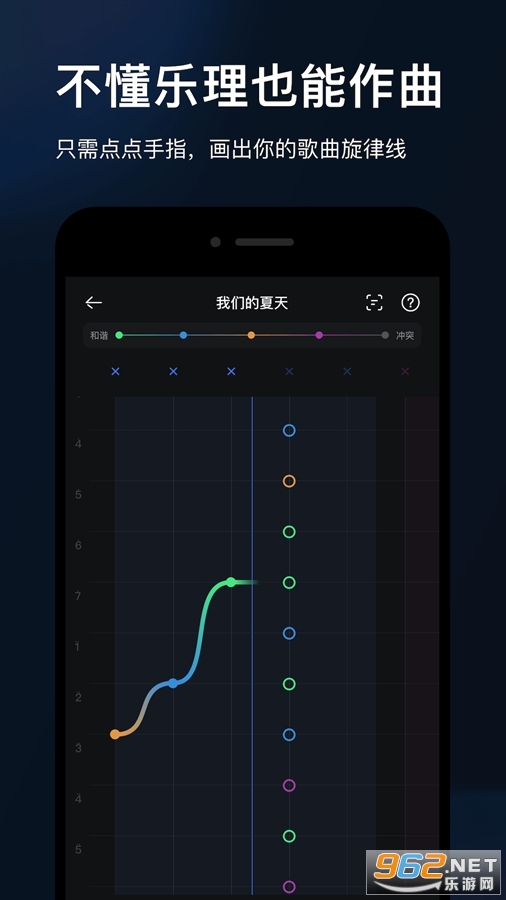 ����app���°�v0.28.1��ͼ3