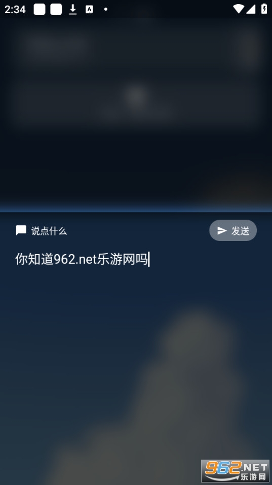 ���ܾ���app��װ v1.0.1��ͼ1