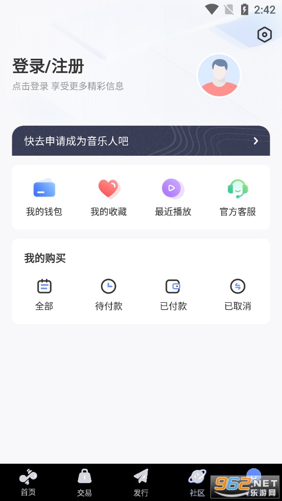 ��������app��׿��v1.1.8��ͼ4