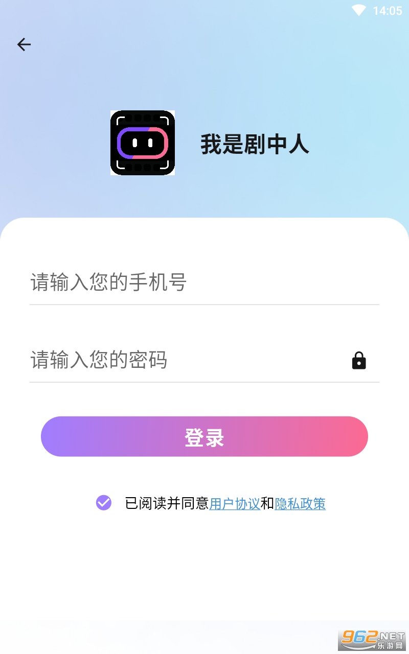 ���Ǿ�����app��ͼ0