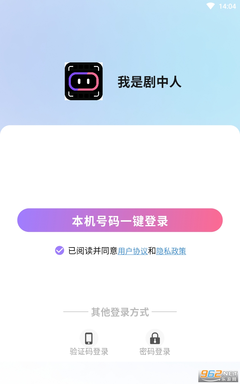 ���Ǿ�����app��ͼ1