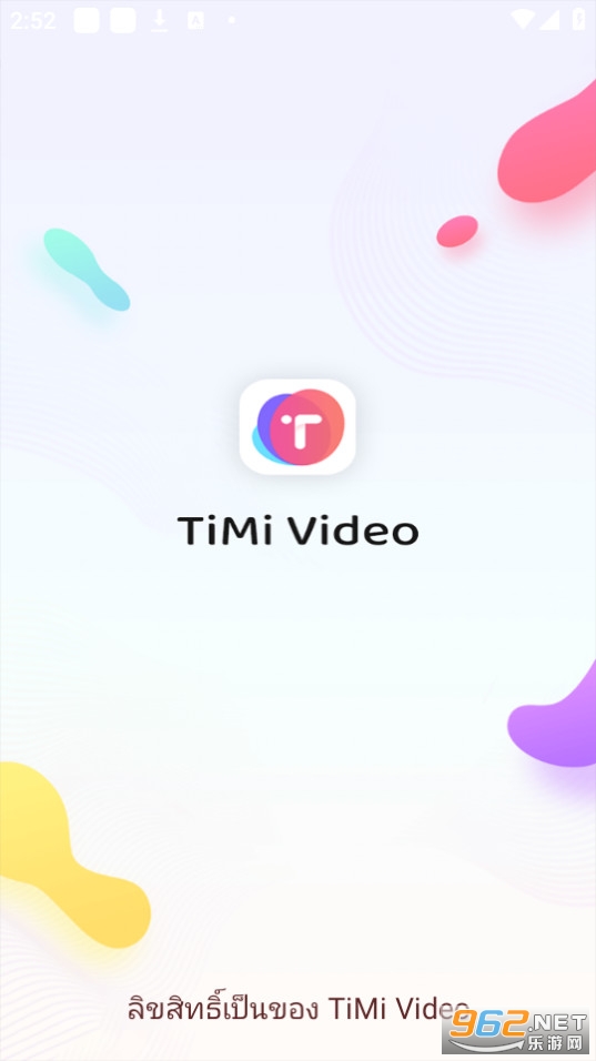 TiMi Videov1.2.3 (TiMi����Ƶ)��ͼ3