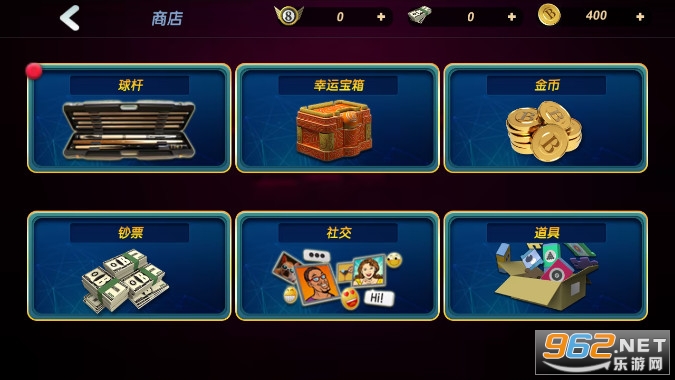 ��ʵ3D̨��2v1.9.4�׶��ӽǽ�ͼ7