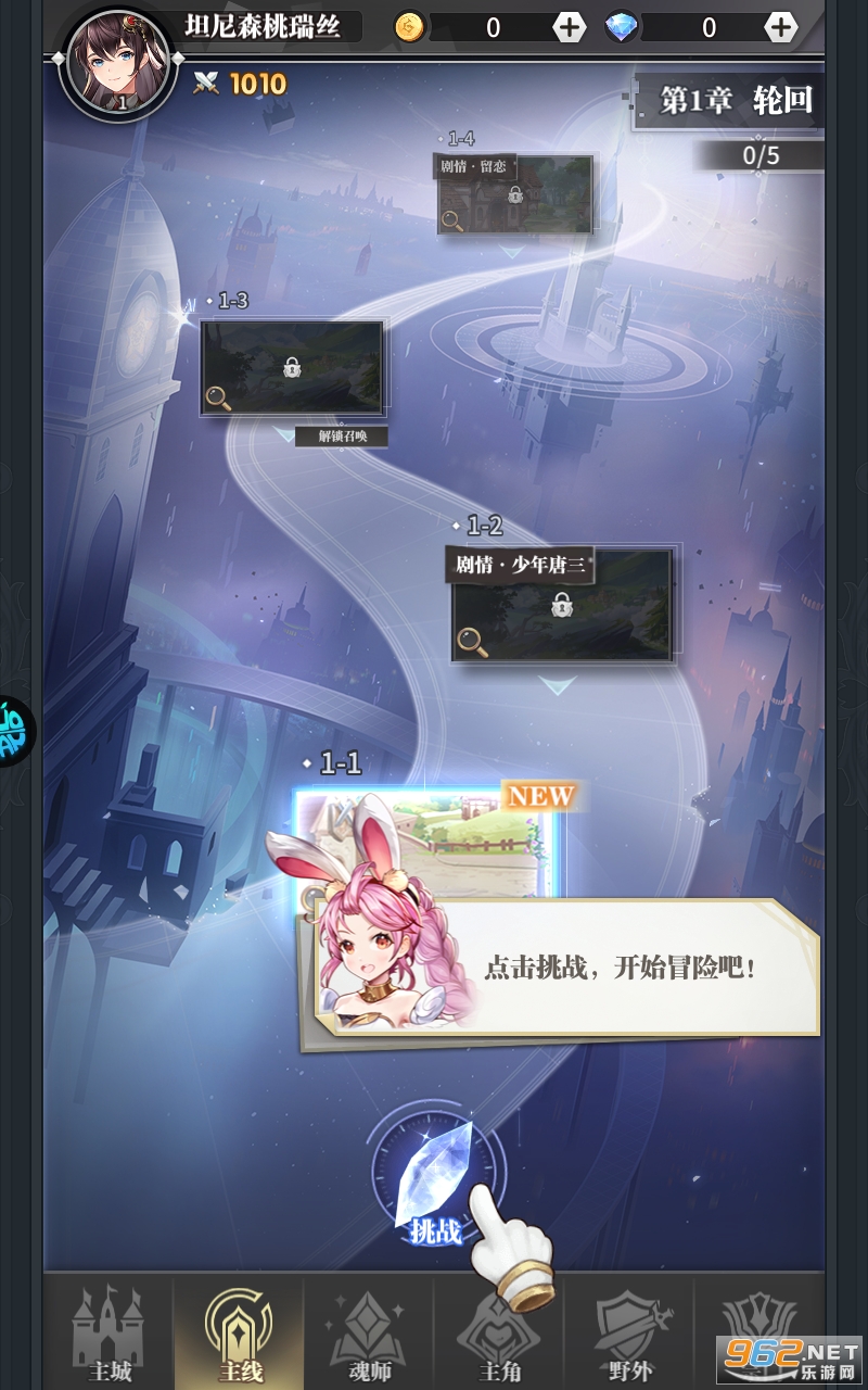 ���޴�½�������ۿ۷�0.1�۽�ͼ3