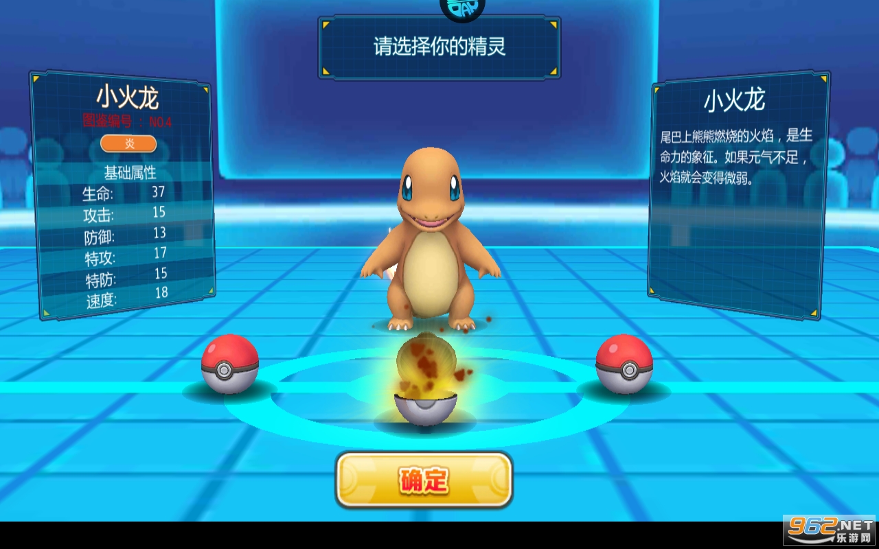 ��������Ϯ0.1�����°� v2.0.6��ͼ1