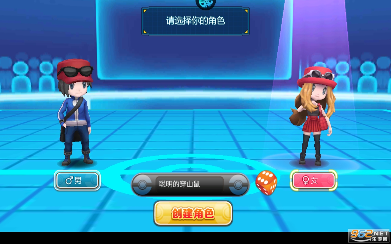 ��������Ϯ0.1�����°� v2.0.6��ͼ3