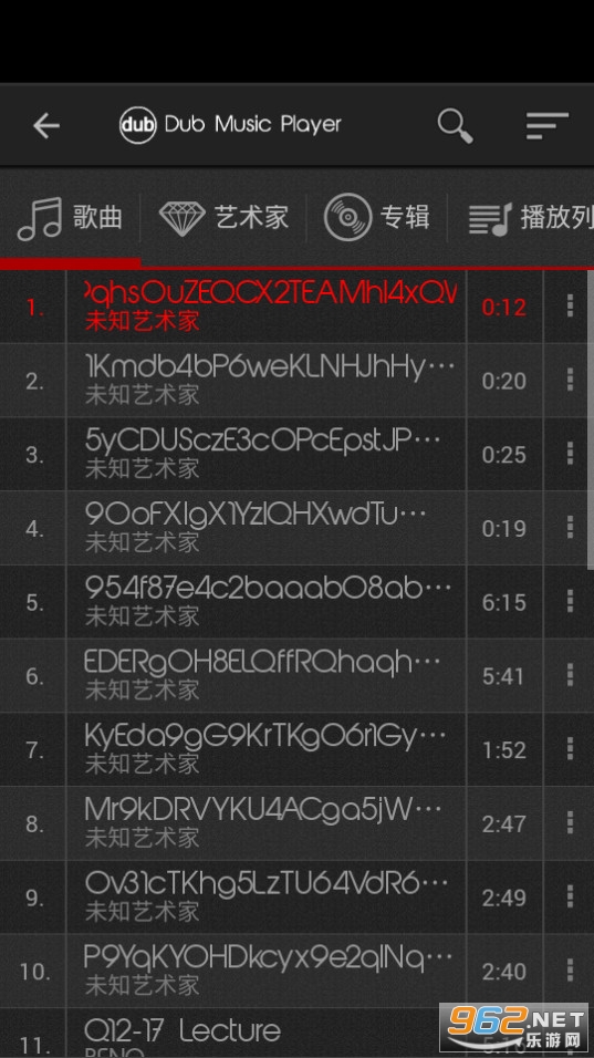 dub���ֲ�������ͼ5