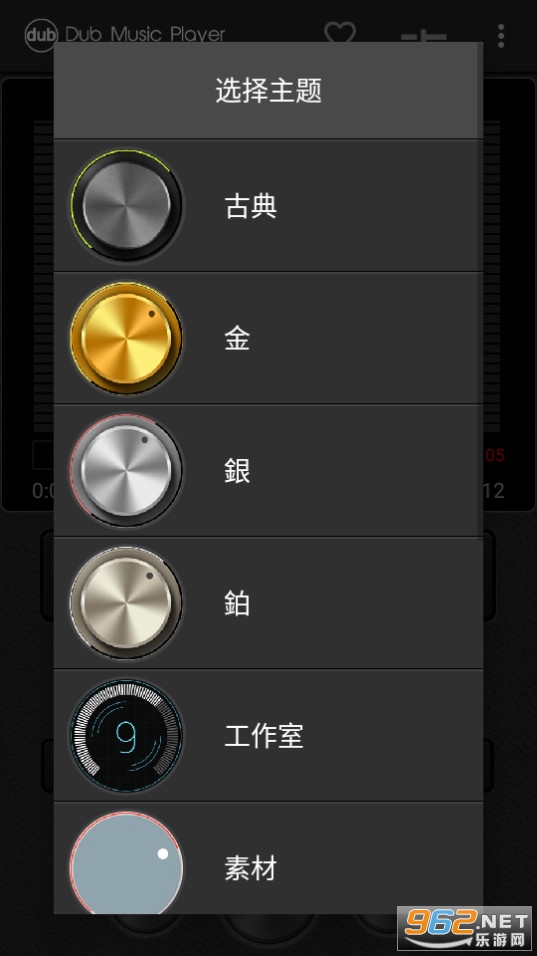 dub���ֲ�������ͼ2