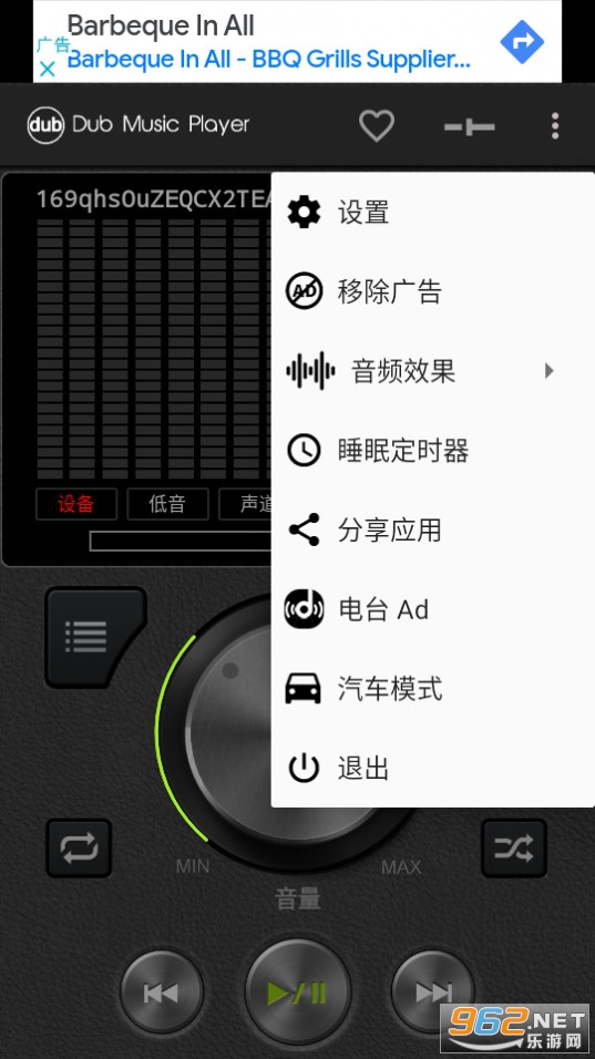 dub���ֲ�������ͼ4