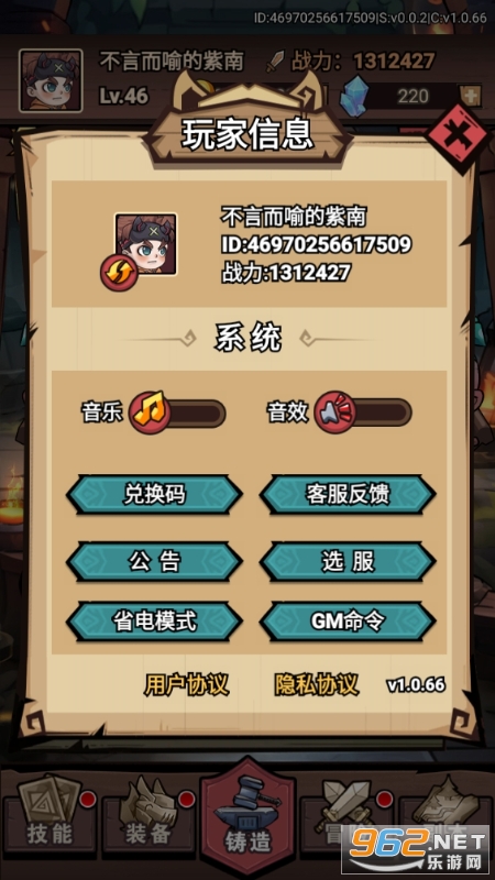 ʥ����˵0.1�ۿ۷���ͼ0