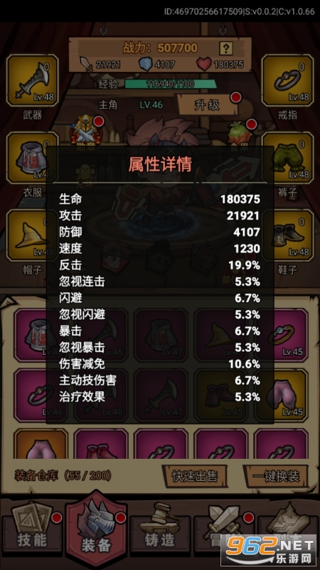 ʥ����˵0.1�ۿ۷���ͼ5