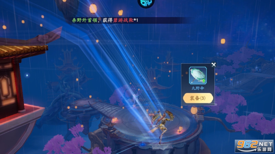 �����0.05�۽�ͼ11