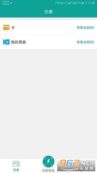 ������׮���°��ͼ1