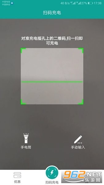 ������׮���°��ͼ3