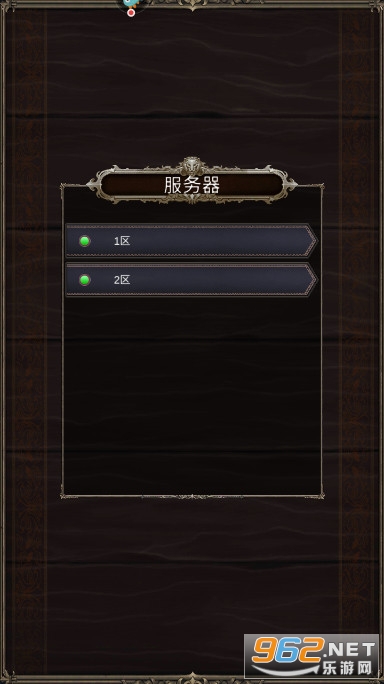 ʥ����������v1.1.6 ���°��ͼ0
