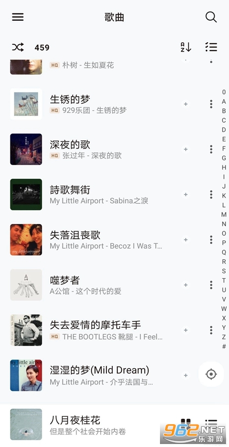 Salt Player�ٷ����ͼ2