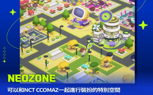 nct zone����_nct zone��Ϸ_nct zone��׿��