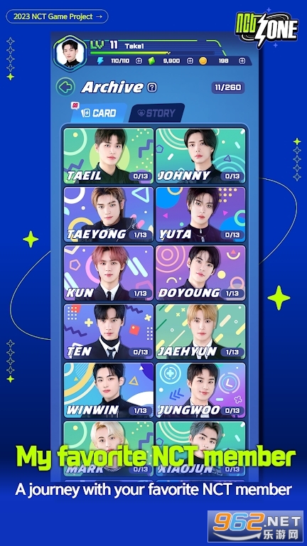 NCTZONE��׿�ٷ������ͼ1