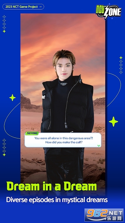 NCTZONE��׿�ٷ������ͼ3
