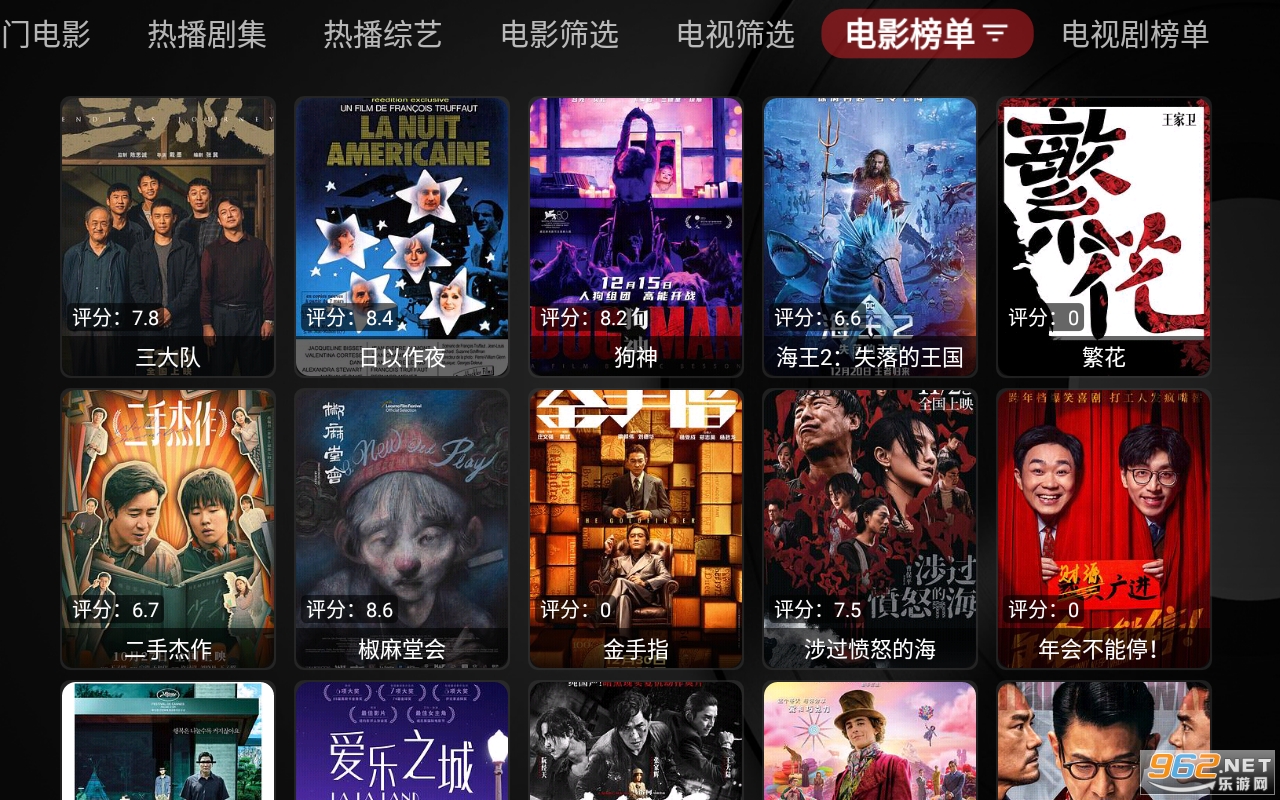 ����4K app��ͼ0