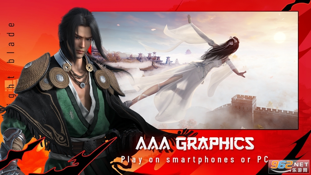 Moonlight Blade���ν�ͼ3