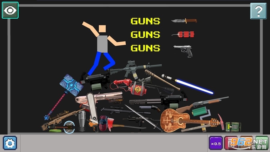 �ٻ����ֳ���Ϸv1.0.3 (People Mutilate Playground)��ͼ1