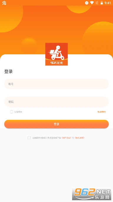�㽭���������̻��˽�ͼ3