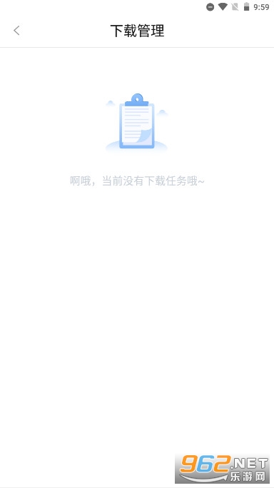 ��������������(���������)v1.1.8 ��׿���ͼ3