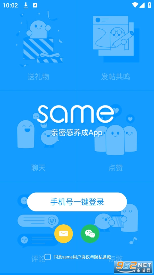 same���°汾������װ v6.3��ͼ3