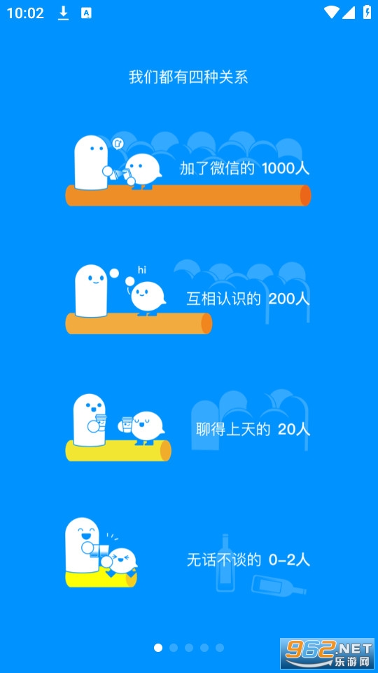 same���°汾������װ v6.3��ͼ6