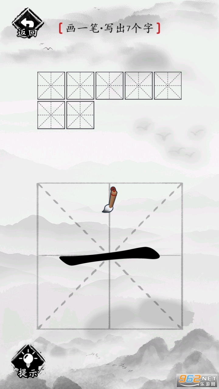 �����һ������ͼ3