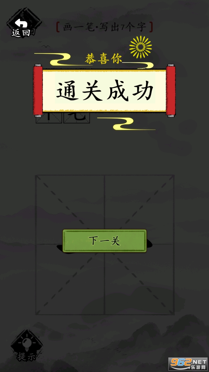�����һ������ͼ1