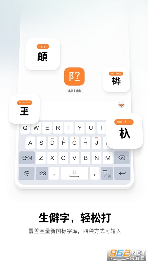 �ѹ����뷨���ǰ����°��ͼ2